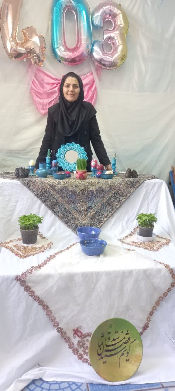 تصویر مقاله