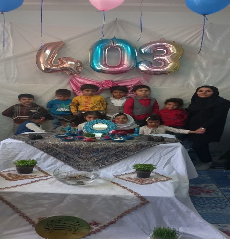 جشن نوروز 1403